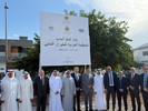 المقر الجديد للمنظمة العربية للطيران المدني&nbsp;خطوة مهمة لتعزيز أدائها وتطوير العمل العربي المشترك