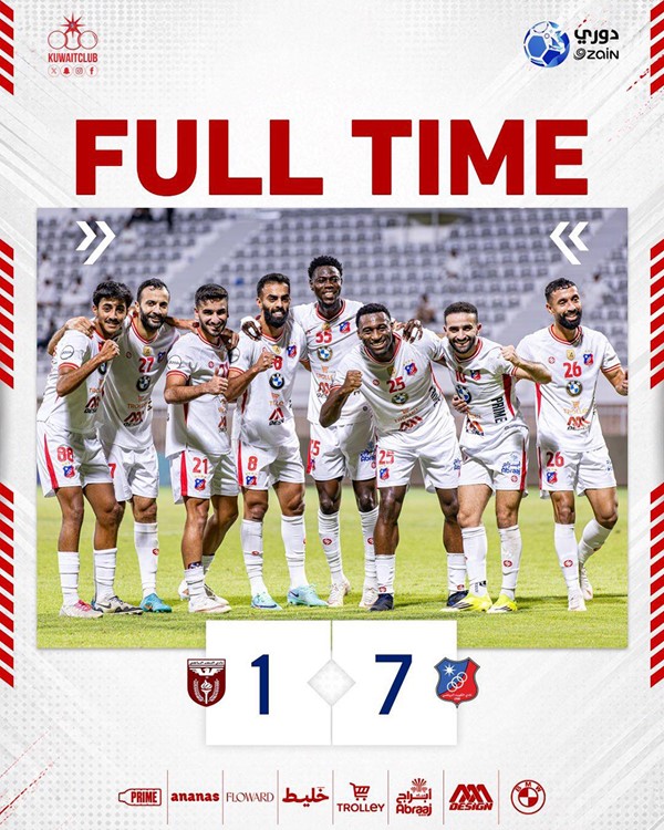 بسباعية .. الكويت يصطاد " النصر " والصدارة