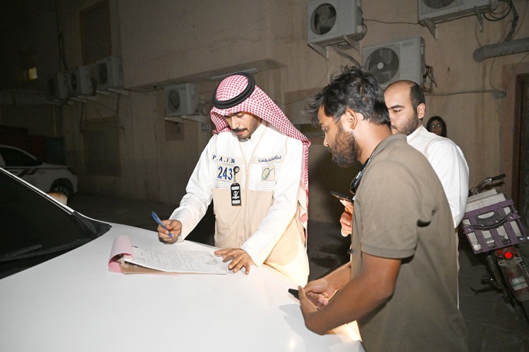 تسجيل إحدى المخالفات