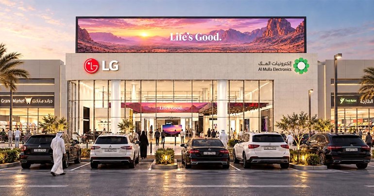 إلكترونيات الملا صالة متطورة سيتم افتتاحها خلال العام 2027