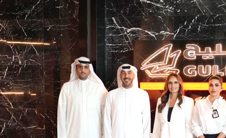 «الخليج» يتوّج بجائزة التميز في الخدمات المصرفية الخاصة لأصحاب الثروات على مستوى الشرق الأوسط
