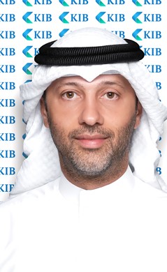 «KIB» يتبادل الخبرات مع نخبة من قادة المؤسسات المالية والمصرفية في العالم