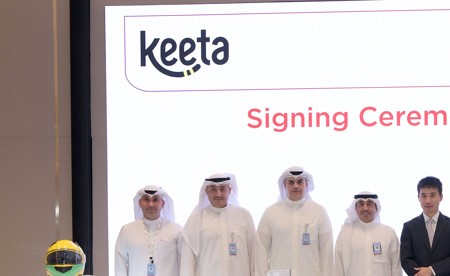 «بوبيان» يواصل تعزيز منظومة خدماته المصرفية للأعمال بشراكة إستراتيجية مع «كيتا»