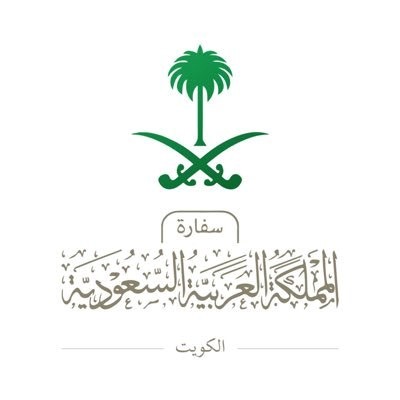 السفارة السعودية تعلن توفير حافلات لنقل المواطنين إلى الرياض ممن أُلغيت رحلاتهم