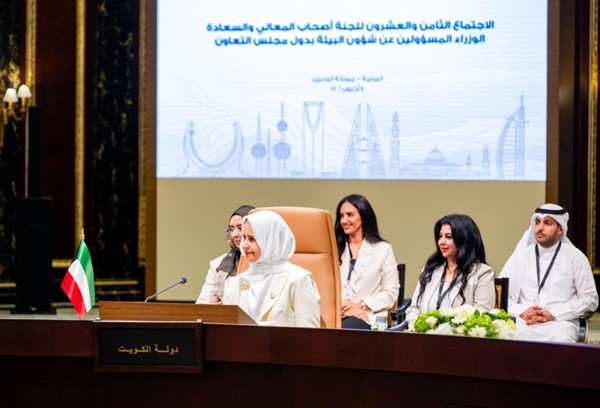 وزيرة التنمية: حماية البيئة مسؤولية مشتركة وركيزة أساسية لتحسين جودة الحياة