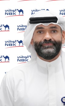 «الوطني» يحصد جائزة «أفضل بنك لخدمات الصرف للشركات في الشرق الأوسط»