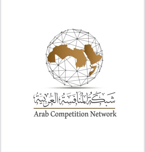 الكويت تتولى رئاسة شبكة المنافسة العربية لمدة عامين خلفاً للسعودية