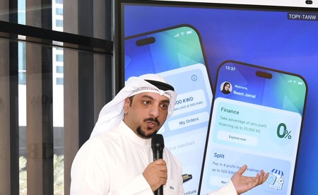 «KIB» يطلق «BuyNow».. أول خدمة للشراء الآن والدفع لاحقاً يوفرها بنك كويتي