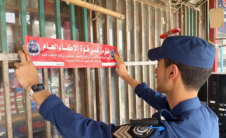 إخطارات وإنذارات لـ 61 منشأة لعدم استيفاء اشتراطات الوقاية من الحريق