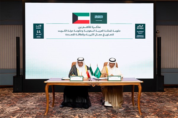 الكويت والسعودية توقعان مذكرة تفاهم للتعاون في مجالي الكهرباء والطاقة المتجددة