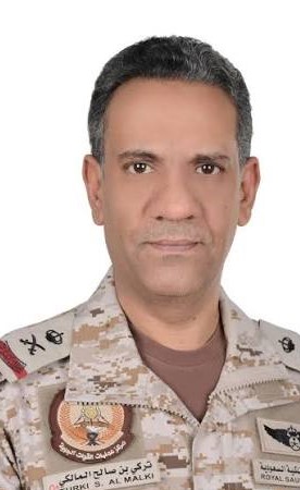"التحالف": اعتراض وتدمير صاروخ باليستي أطلقته الميليشيا الحوثية باتجاه خميس مشيط بالسعودية
