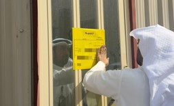 تحرير 3 مخالفات وتوجيه 4 إنذارات بمحافظة الجهراء