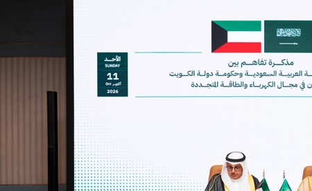 الكويت والسعودية توقّعان مذكرة تفاهم للتعاون في مجالي الكهرباء والطاقة المتجددة