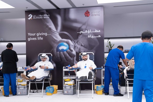 موظفو بنك برقان يشاركون في حملة التبرع بالدم