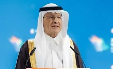 عبدالعزيز بن سلمان السعودية ستتجاوز التحديات وستمضي نحو المستقبل