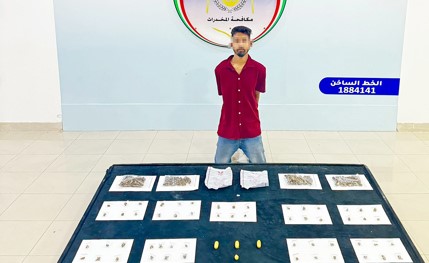 سقوط 6 متهمين بـ 1.680 كيلو مخدرات ولتر «كيميكال»