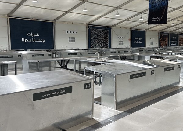 محافظ العاصمة يطلع على خطة تطوير سوق شرق للأسماك