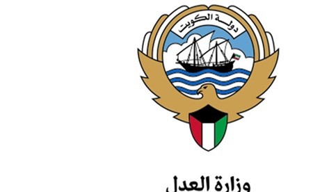 «العدل» تحظر إبرام عقود زواج منتسبي «الإطفاء» العسكريين دون إذن مسبق