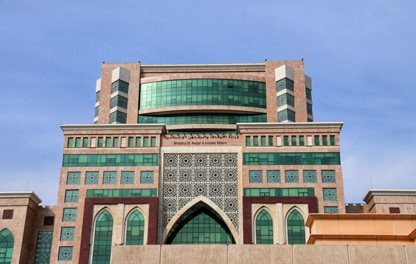 «الشؤون الإسلامية» تُطلق خدمة «علمني الإسلام» عبر «سهل»