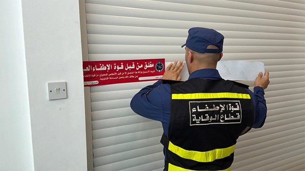 إغلاق وإنذارات وإخطارات لـ80 منشأة مخالفة لاشتراطات «الإطفاء» في الشويخ الصناعية