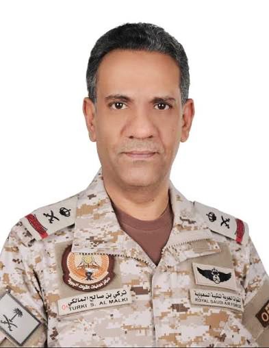 «تحالف دعم الشرعية»: نفّذنا عملية عسكرية نوعية لتحييد قدرات ميليشيا الحوثي الإرهابية