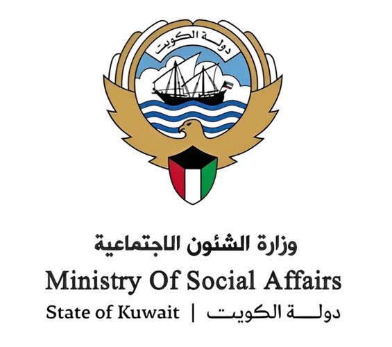 «الشؤون» تبحث مع هيئة مشروعات الشراكة مستجدات مشروع منتجع صباح الأحمد لرعاية كبار السن