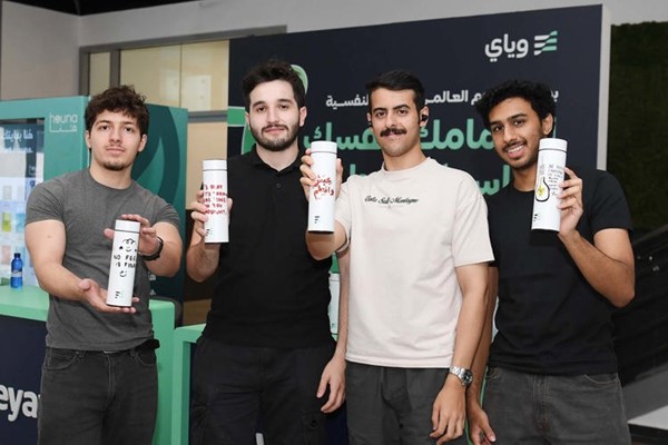 بنك «وياي» ومنصة «هنا» والجامعة الأمريكية في الكويت تتعاون لتعزيز الوعي بالصحة النفسية لدى الشباب