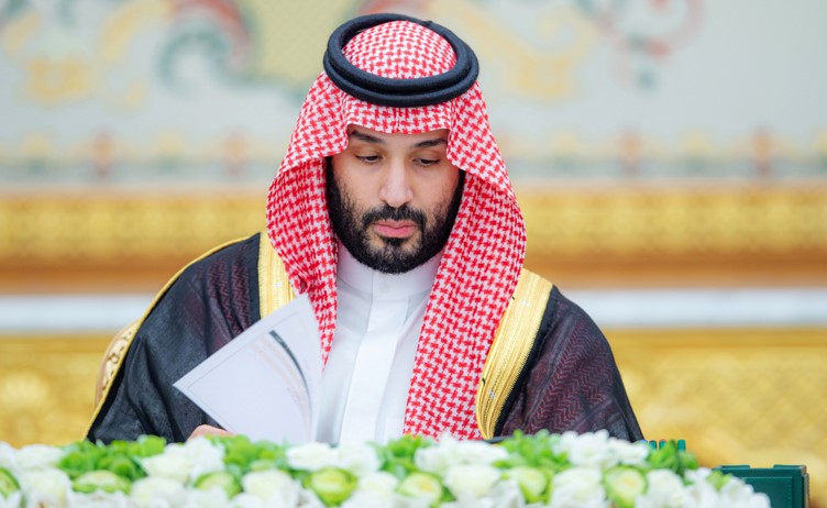 مجلس الوزراء السعودي ميليشيا الحوثي الإرهابية ستواجه عواقب جرائمها واعتداءاتها الآثمة