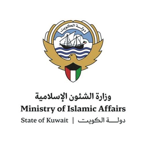 «الشؤون الإسلامية» تلزم خطباء المساجد بالخطبة المعتمدة اعتباراً من الجمعة المقبل.. وتحذّر المخالفين