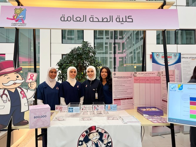 الجامعة و«كان» تنظمان جلسة حوارية ومعرضاً للتوعية الصحية بسرطان الثدي