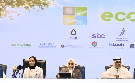 «البيئة» تُطلق «تحدي الجامعات الخاصة لإعادة تدوير النفايات الإلكتروني»