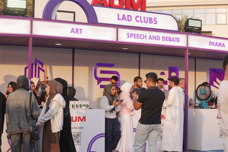 AUM تنظم فعالية Club Connect لاكتشاف مواهب طلبتها وتنمية مهاراتهم