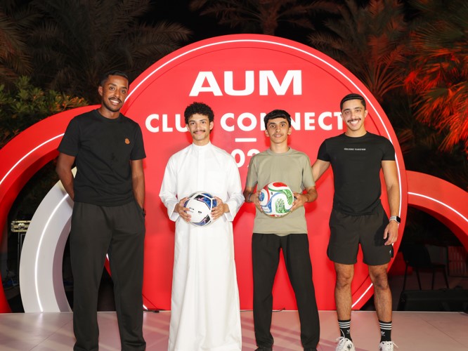 AUM تنظم فعالية Club Connect لاكتشاف مواهب طلبتها وتنمية مهاراتهم