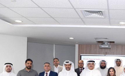 «أكاديمية أسواق المال» تنظم برنامجاً توعوياً حول الثقافة المالية بالتعاون مع «بوبيان»