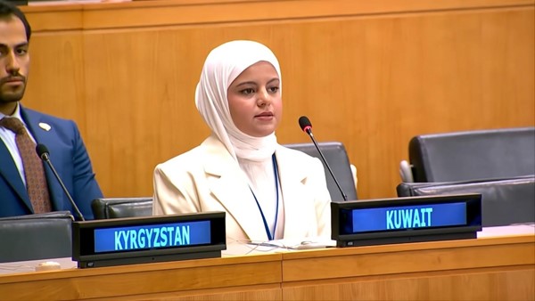 الملحق الدبلوماسي دلال شرار تلقي كلمتها أمام اللجنة الثانية (الاقتصادية والمالية) التابعة للجمعية العامة للأمم المتحدة
