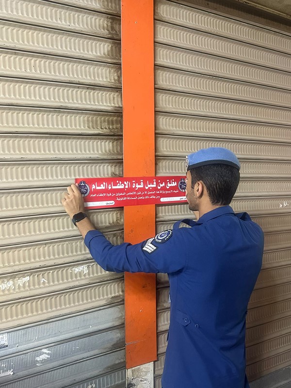 قوّة الإطفاء العام تقوم بحملة تفتيشيّة في محافظتي العاصمة و الفروانية