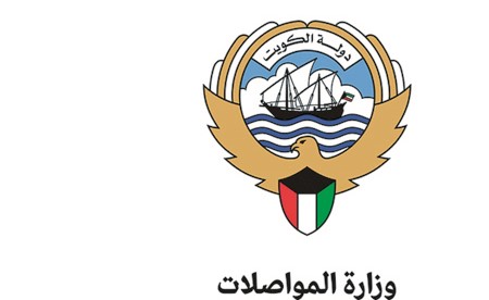«المواصلات» تحدد ضوابط ومعايير الزي الرسمي والمظهر العام لموظفيها
