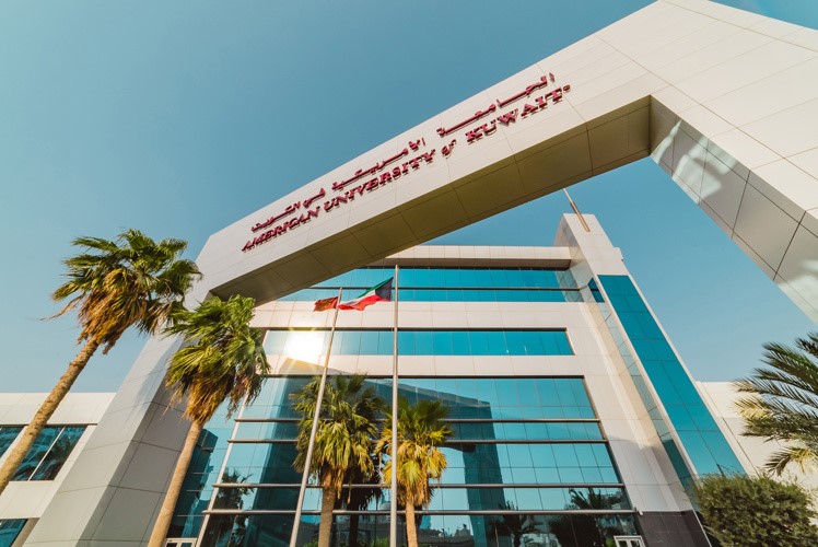 الجامعة الأمريكية في الكويت تشارك في المعرض الدولي للتعليم العالي