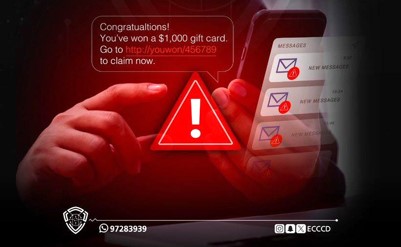 محتال يفاجئ لبنانيا بتفاصيل زيارة والديه ويصفر رصيده عقب مصادقة على هويتي