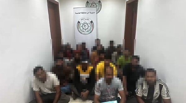 ضبط 232 مخالفاً ومطلوباً ومقامراً ولحوماً فاسدة في حملة أمنية بالعاصمة
