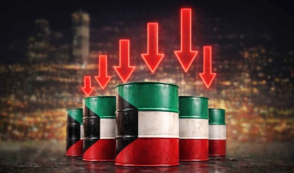 سعر برميل النفط الكويتي ينخفض 2.06 دولار ليبلغ 104.17 دولارات