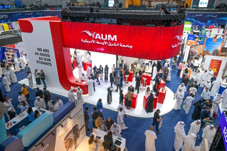 AUM في معرض «وظيفتي 2026» لاستقطاب الكفاءات الوطنية ودعم الخريجين