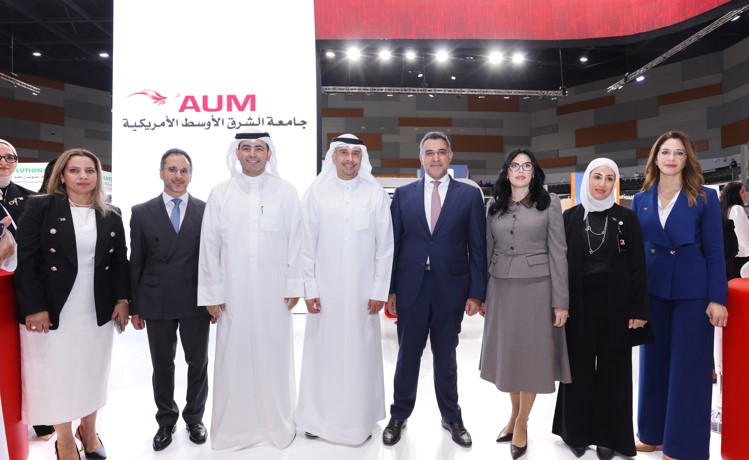AUM في معرض وظيفتي 2026 لاستقطاب الكفاءات الوطنية ودعم الخريجين
