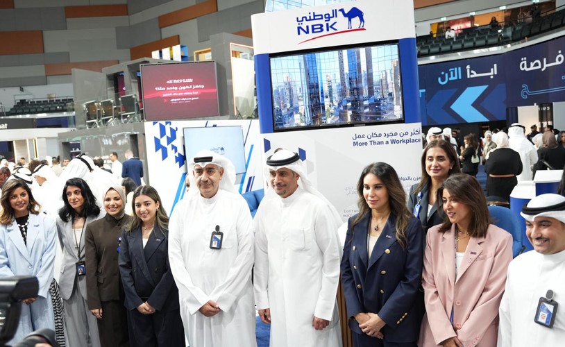 الوطني يرسخ ريادته في استقطاب الكفاءات الوطنية خلال وظيفتي 2026