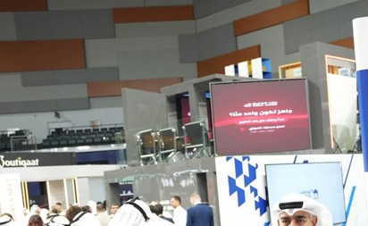 «الوطني» يرسّخ ريادته في استقطاب الكفاءات الوطنية خلال «وظيفتي 2026»