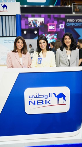 جناح الوطني في معرض وظيفتي