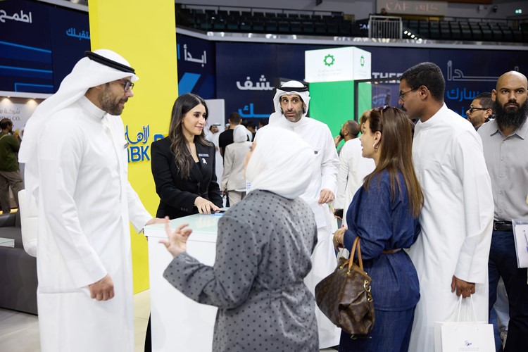 شرح للفرص الوظيفية داخل البنك
