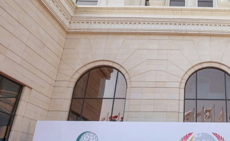 «سازمان همکاری اسلامی»: حملات به عربستان نقض حرمت اماکن مقدس است