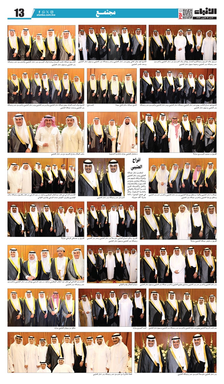 وصف الصورة