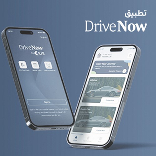 تطبيق DriveNow